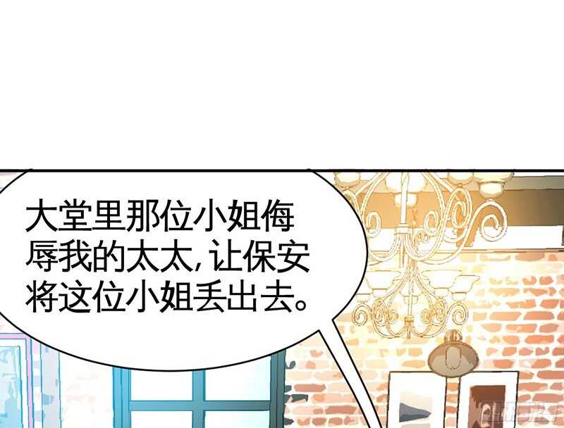 第37话 无法说出口的过往(1/3)-第36话