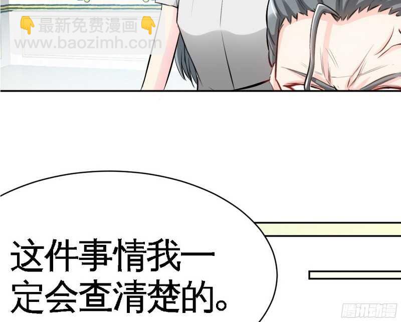 第41话 宫雨断臂(1/3)-第40话