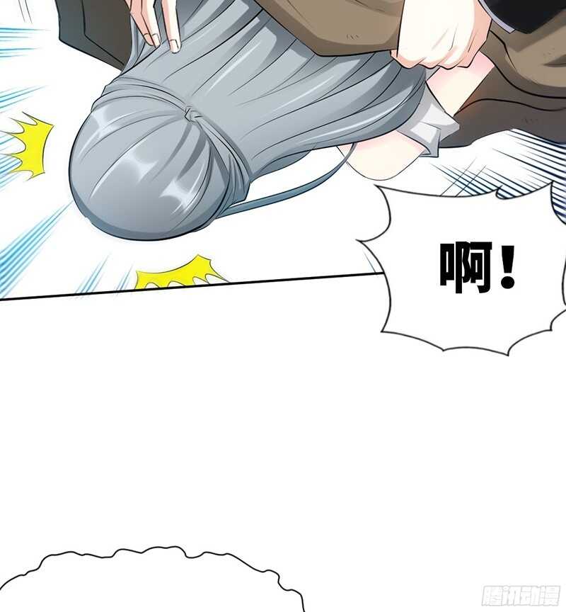 第43话 容珣的制裁(1/3)-第42话