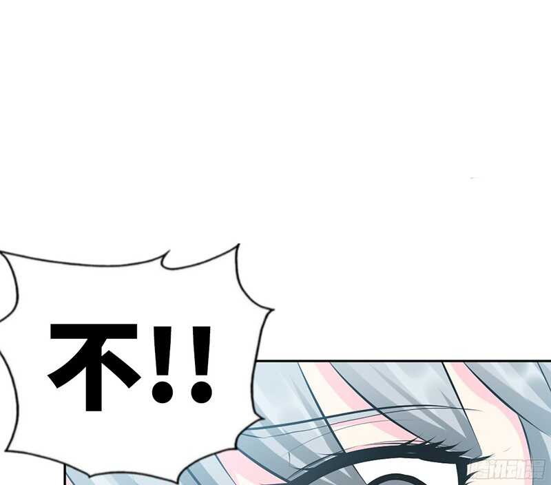 第43话 容珣的制裁(1/3)-第42话