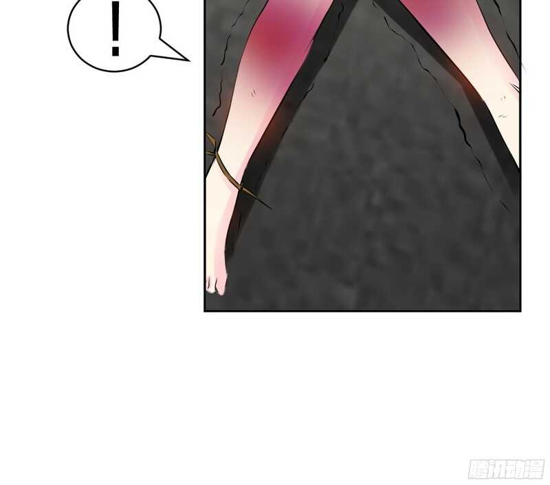 第43话 容珣的制裁(1/3)-第42话