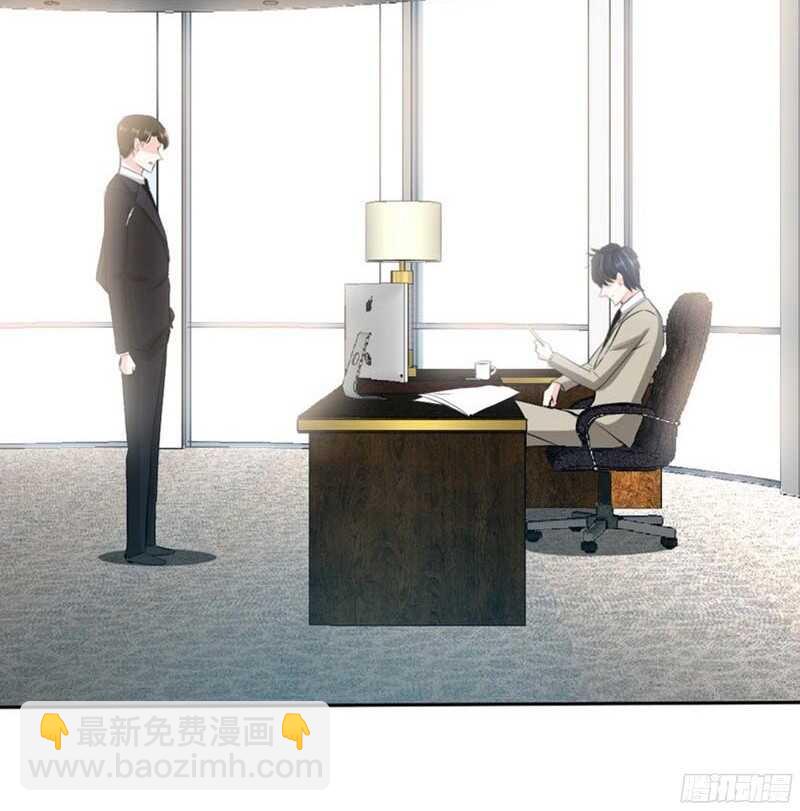 第43话 容珣的制裁(1/3)-第42话