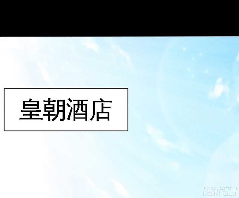 第45话 回我云逸身边吧(1/3)-第44话