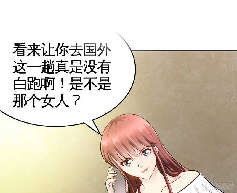 第45话 回我云逸身边吧(1/3)-第44话