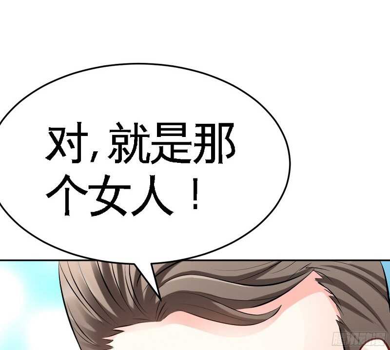第45话 回我云逸身边吧(1/3)-第44话
