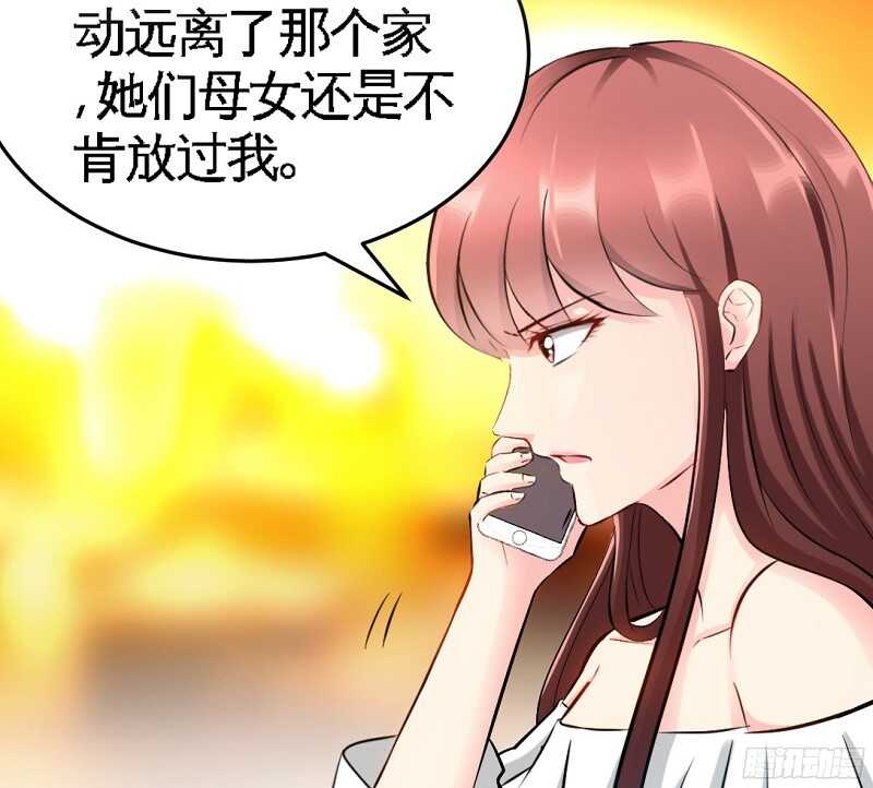 第45话 回我云逸身边吧(1/3)-第44话