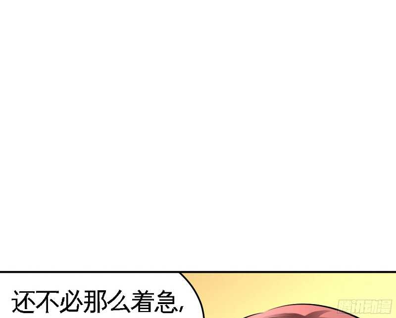 第45话 回我云逸身边吧(1/3)-第44话