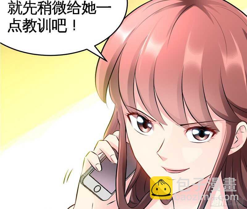 第45话 回我云逸身边吧(1/3)-第44话