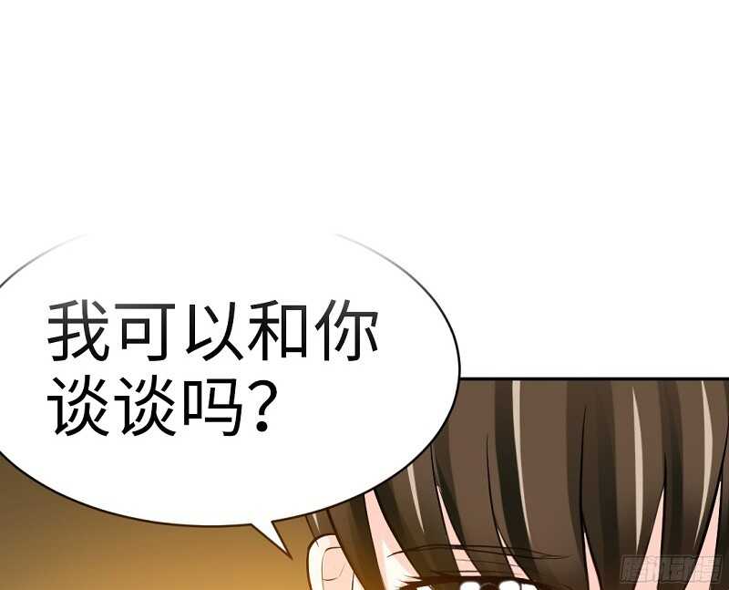 第45话 回我云逸身边吧(1/3)-第44话
