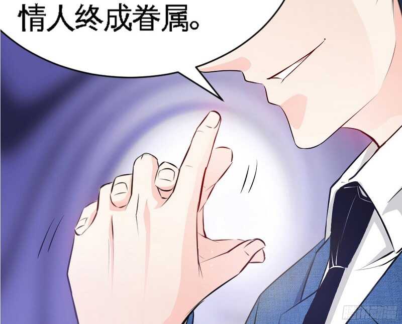 第45话 回我云逸身边吧(1/3)-第44话