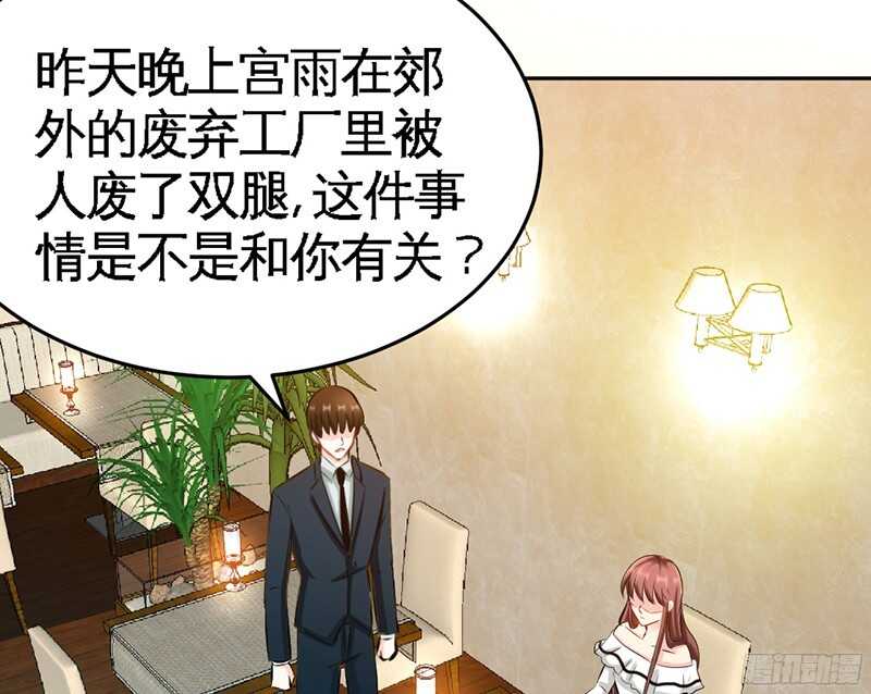 第45话 回我云逸身边吧(1/3)-第44话