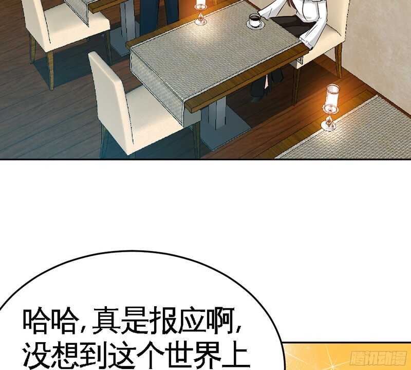 第45话 回我云逸身边吧(1/3)-第44话