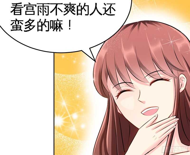 第45话 回我云逸身边吧(1/3)-第44话