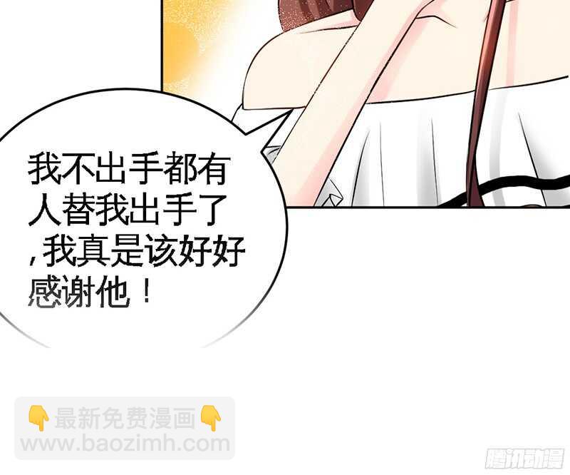 第45话 回我云逸身边吧(1/3)-第44话