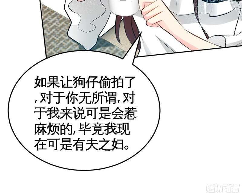 第45话 回我云逸身边吧(1/3)-第44话