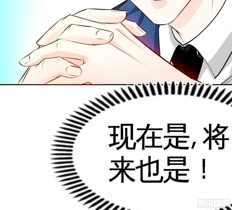 第45话 回我云逸身边吧(1/3)-第44话