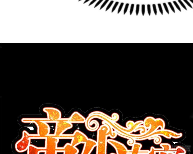 第45话 回我云逸身边吧(1/3)-第44话