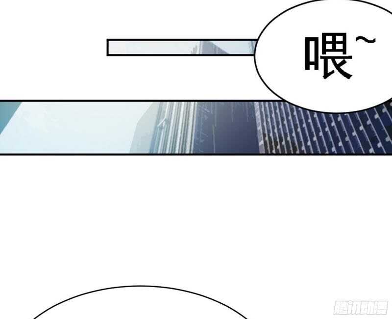 第47话 逼容奶奶道歉(1/3)-第46话