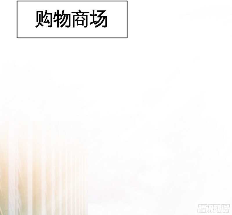 第47话 逼容奶奶道歉(1/3)-第46话