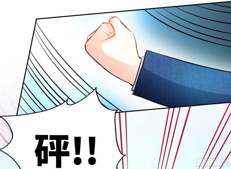 第49话 怒欧秦小凯(1/3)-第48话