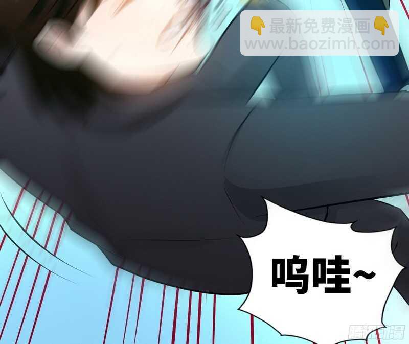 第49话 怒欧秦小凯(1/3)-第48话