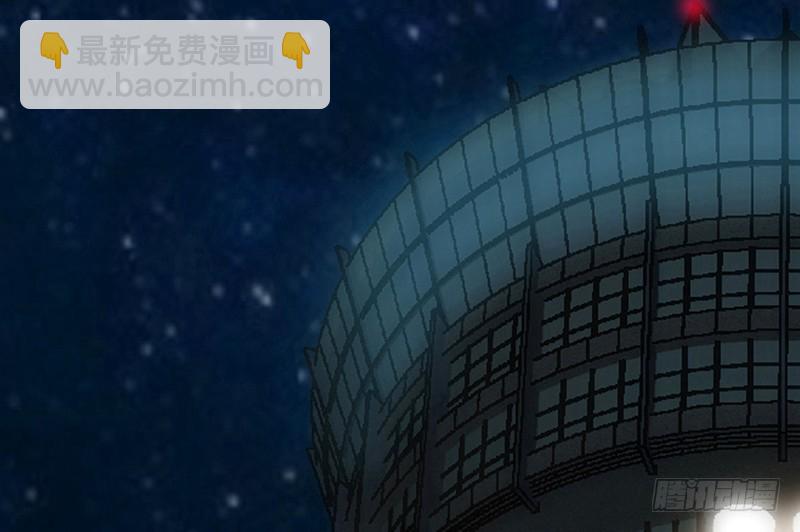 第6话 复仇的余波(1/3)-第6话