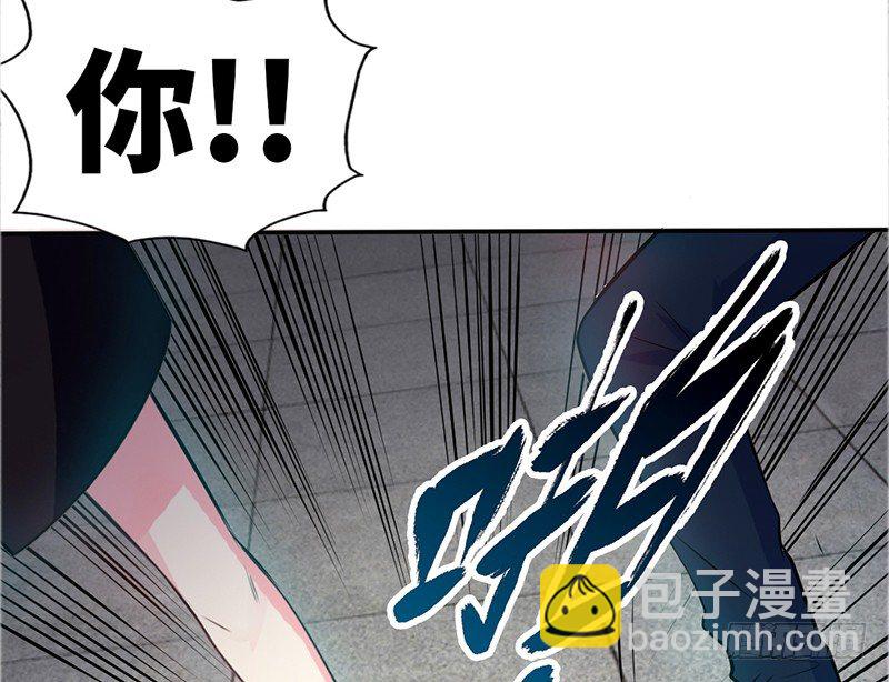 第6话 复仇的余波(1/3)-第6话