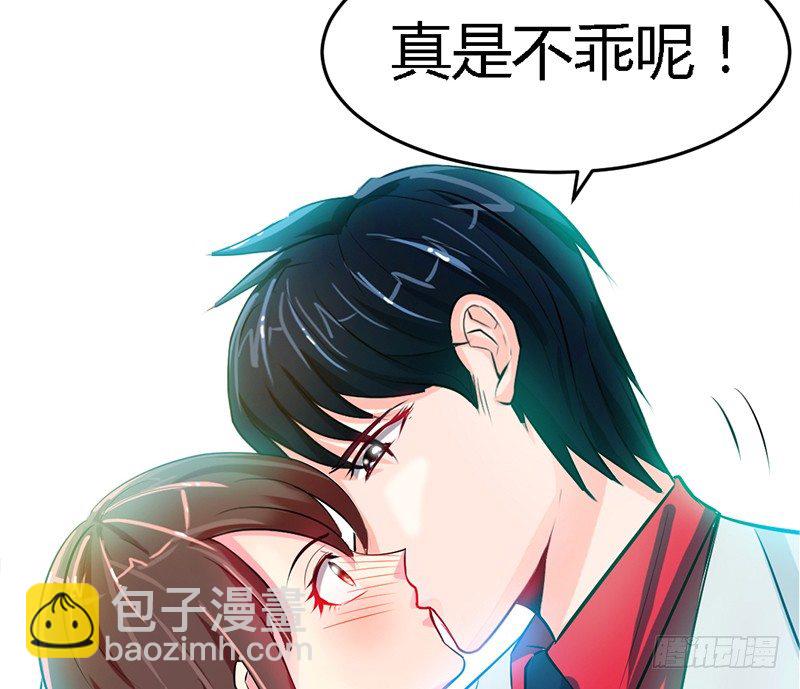 第6话 复仇的余波(1/3)-第6话