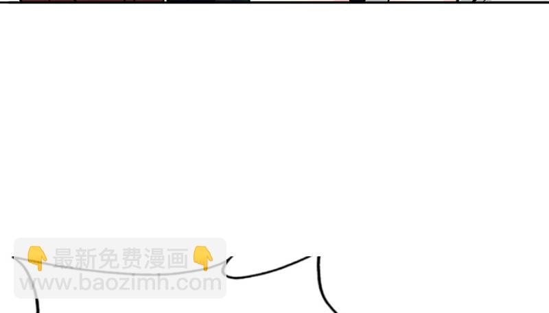 第6话 复仇的余波(1/3)-第6话