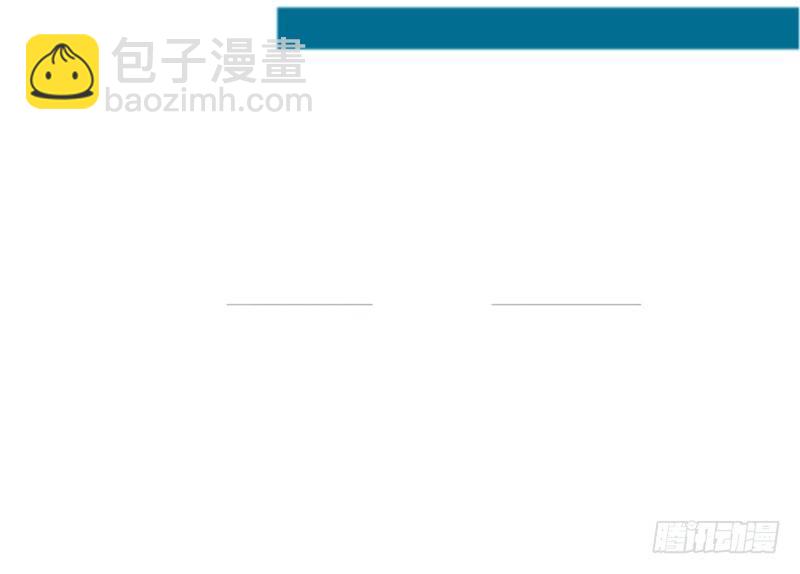 第6话 复仇的余波(1/3)-第6话