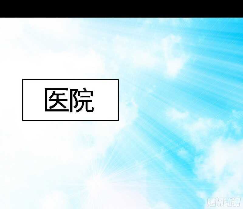 第51话 宫雨逼婚(1/3)-第50话
