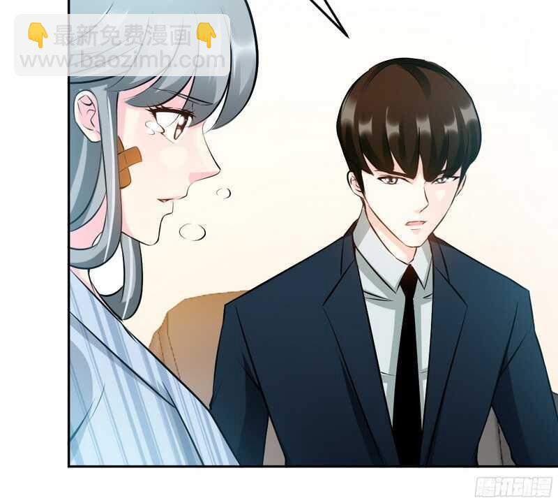 第51话 宫雨逼婚(1/3)-第50话