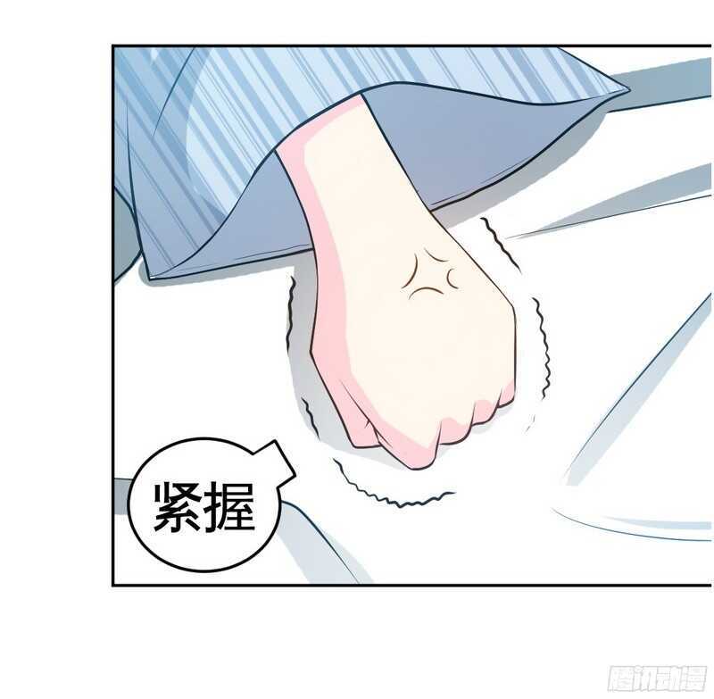第51话 宫雨逼婚(1/3)-第50话