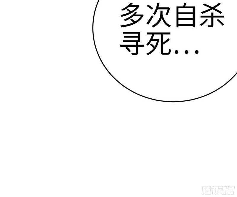 第51话 宫雨逼婚(1/3)-第50话