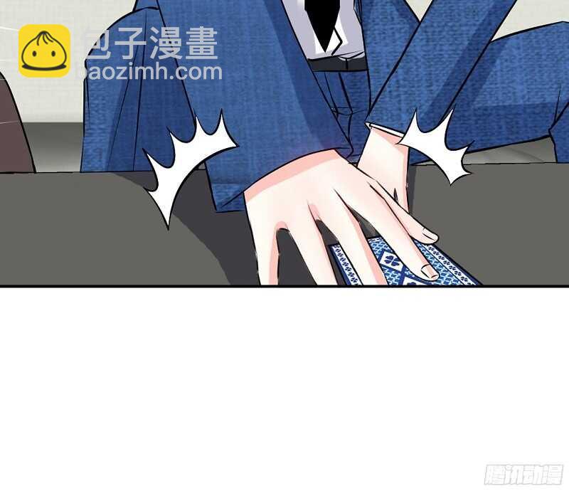 第53话 国王游戏(1/2)-第52话