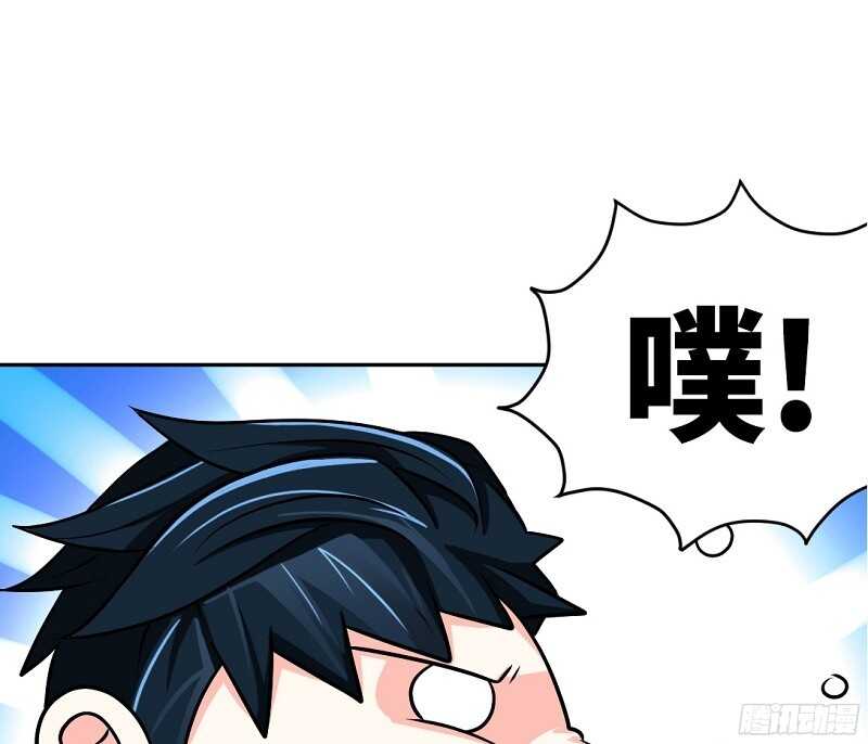 第53话 国王游戏(1/2)-第52话