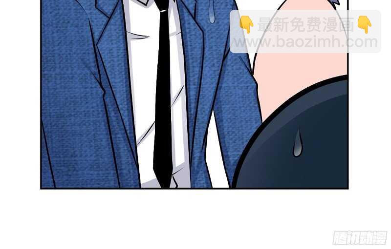 第53话 国王游戏(1/2)-第52话