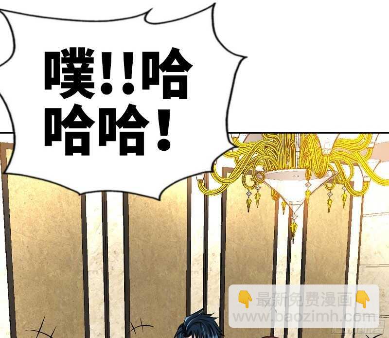第53话 国王游戏(1/2)-第52话