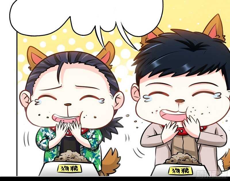 第53话 国王游戏(1/2)-第52话