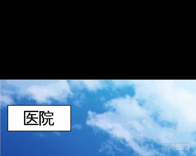 第55话 秦门少主(1/3)-第54话