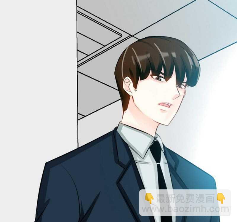 第55话 秦门少主(1/3)-第54话