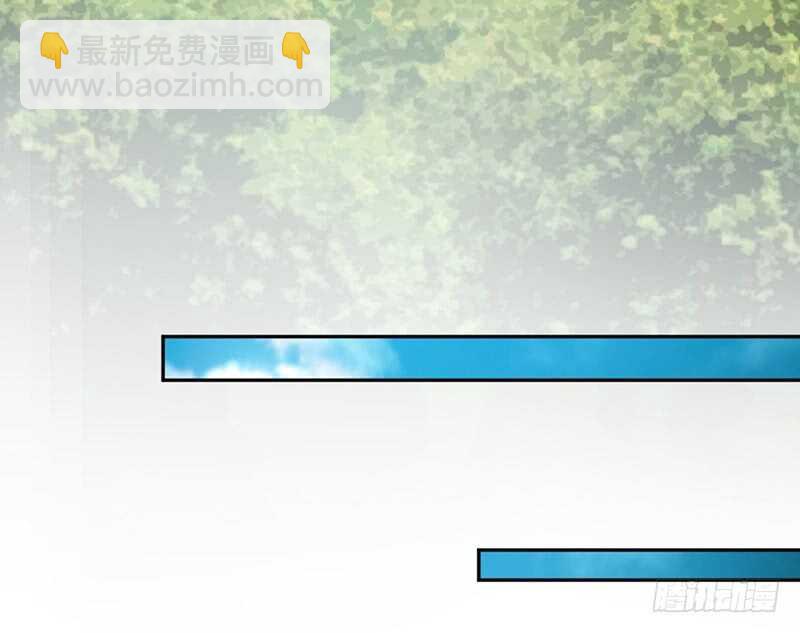 第57话 寻找容珣(1/3)-第56话
