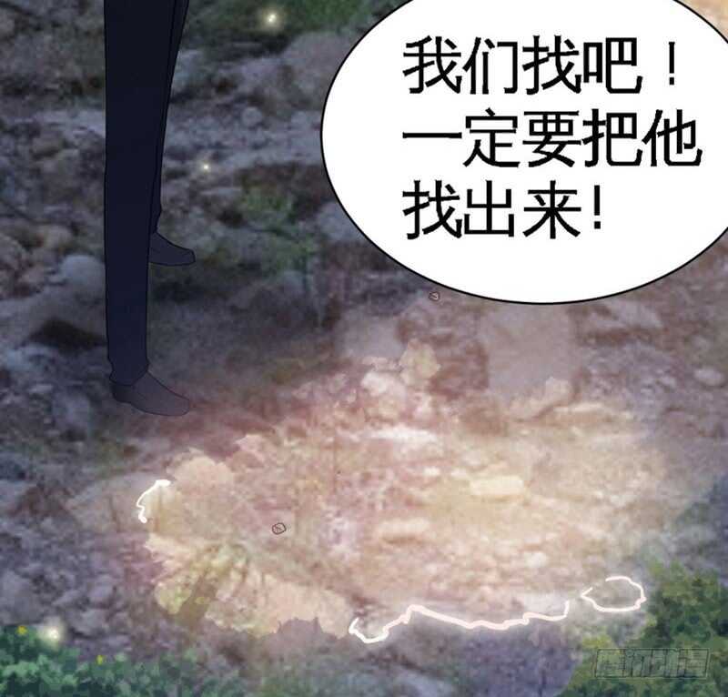 第57话 寻找容珣(1/3)-第56话