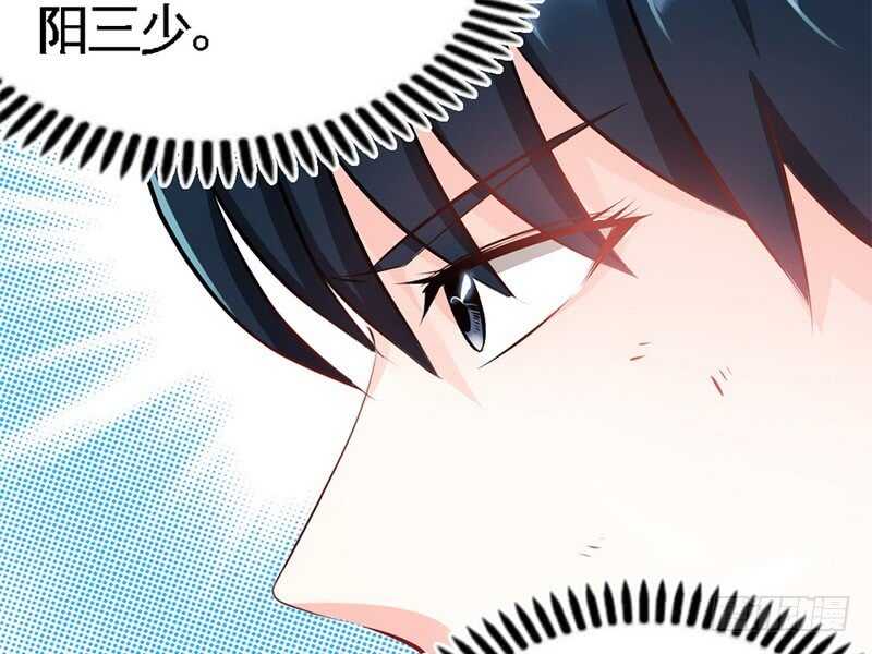第59话 我的身体好看吗？(1/3)-第58话
