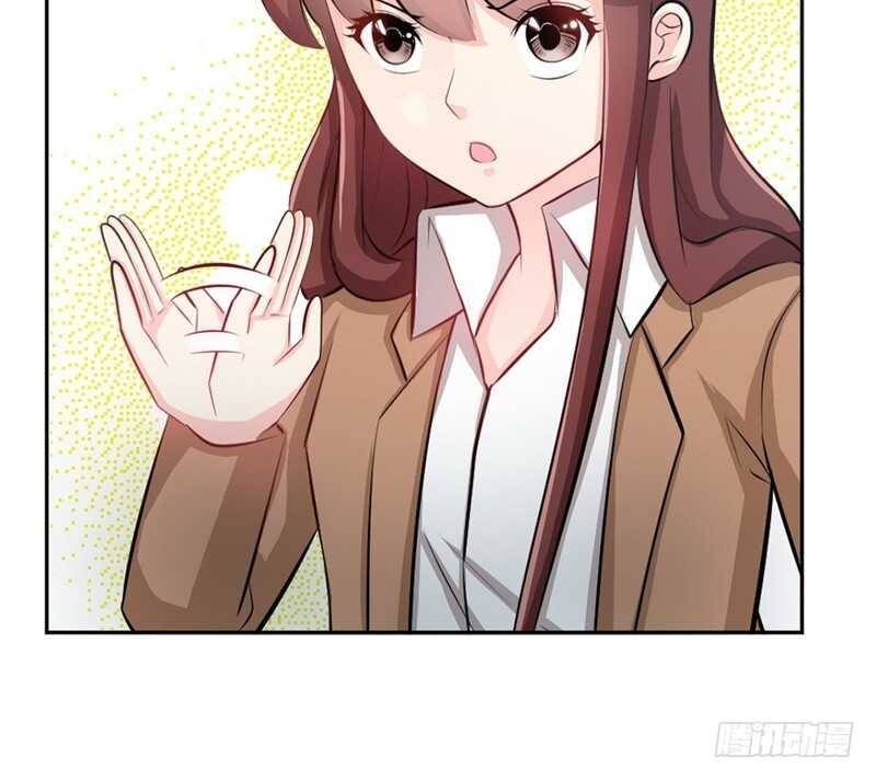 第59话 我的身体好看吗？(1/3)-第58话