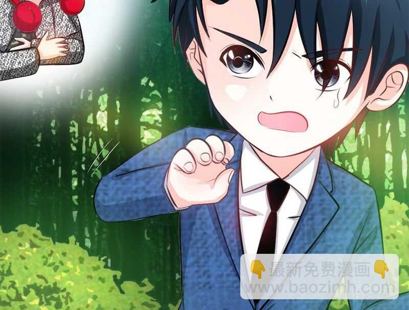第59话 我的身体好看吗？(1/3)-第58话