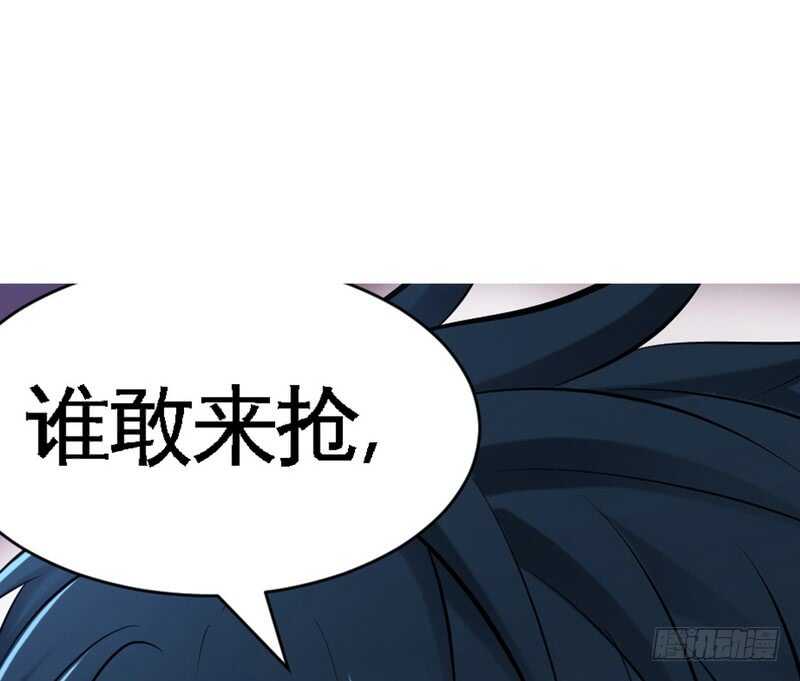 第59话 我的身体好看吗？(1/3)-第58话