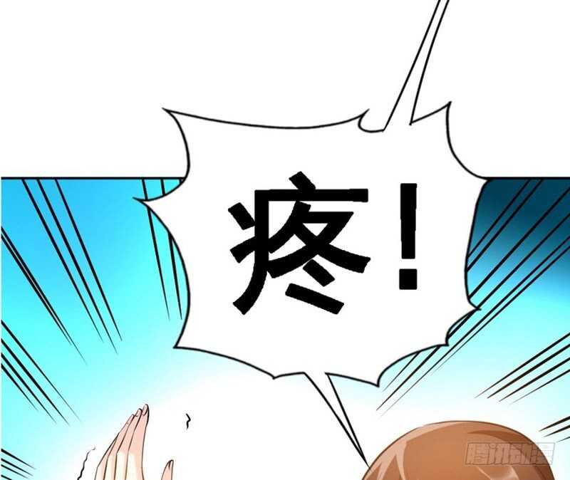 第61话 刺杀秦云逸(1/3)-第60话