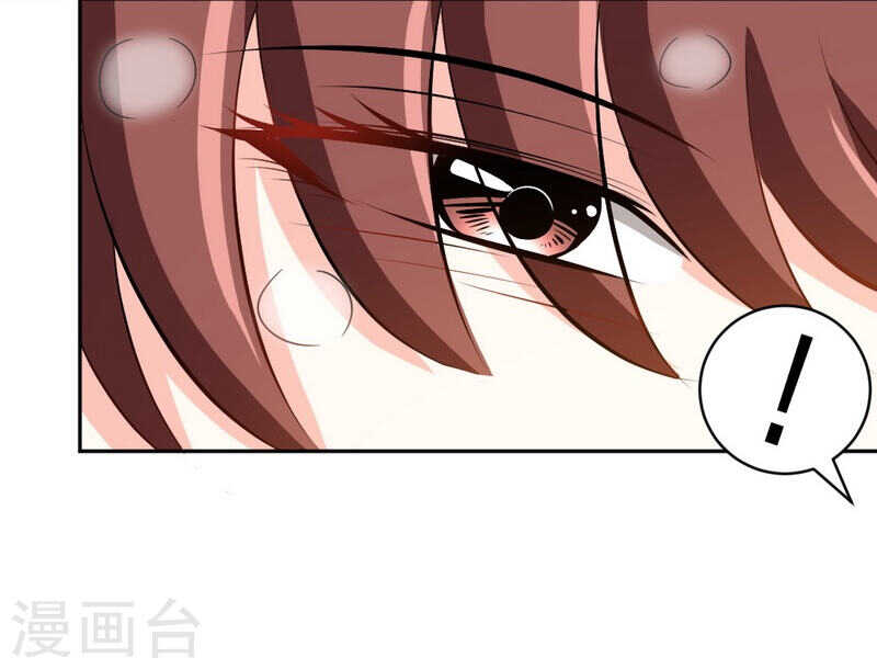 第65话 宫家厄梦降临(1/2)-第64话