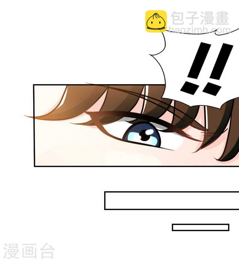 第67话 容氏夫妇到来(1/2)-第66话